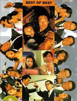 日韩亚洲人成在线综合