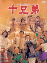 国产精品一区免费视频