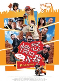 母娘番号