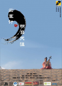 在线观看欧美亚洲