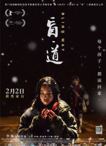 母娘番号