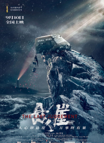 母娘番号